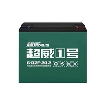 전기 자동차 오토바이 배터리 48v 60v 72v 20ah