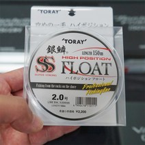 토레이 은린 SS 슈퍼스트롱 하이 포지션 핑크 화이트 바다원줄 150M, 화이트 2.5호