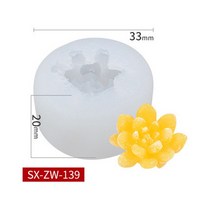 선인장 실리콘 몰드 향기로운 양초 몰드 케이크 장식 DIY 즙이 많은 무스 초콜릿 빵 얼음 트레이 몰드 양초 만들기 도구, sx-zw-139, 1개