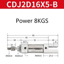 소형유압실린더 가이드실린더 SMC 타입 CDJ2D 스테인리스 스틸 공압 더블 클레 비스 미니 소형 압축 공기, CDJ2D16-5-B