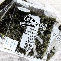 [KT알파쇼핑]생구이김 20봉, 상세페이지참조