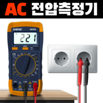 디지털멀티미터 접지저항측정기 메가 테스터기 a830l lcd 디지털 멀티미터 ac dc, 블랙