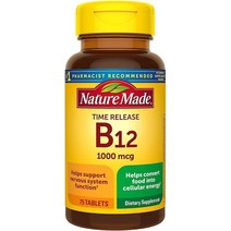 Nature Made 최대 강도 비타민 B12 5000mcg 에너지 대사 지원을 위한 건강 보조 식품 60 소프트젤 60일분, [02] 75개(1팩)
