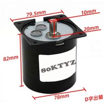 1 마력 모터 높은 토크 60w ac 220v 영구 자석 동기 80ktyz cwccw 메탈 기어드 5 0 52030506080 0rpmmin, 15rpm 38kgf.cm