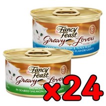 퓨리나 팬시피스트 그레이비 러버스 85g X 24개 한박스, 선택:흰살생선