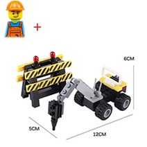 소형트렉터 MOC 시티 엔지니어링 차량 빌딩 블록 피규어 지게차 트럭 트랙터 미국 스피드 보트 제설기 모델 자동차 벽돌 DIY 완구 선물, 2.Black