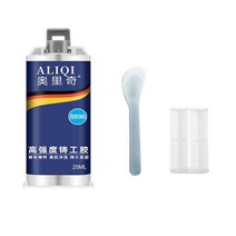 견고한 산업용 내열성 냉간 용접 금속 수리 페이스트 아크릴 구조용 접착제 이중 강력한 생산자 직배송, 02 50g