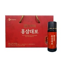 CJ 한뿌리 홍삼대보 100mlx10병x2set, 상세페이지 참조, 상세페이지 참조, 상세페이지 참조