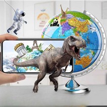 지구본 선물 교육 완구 행정도, 5. 32cm (조명 없는 입체)