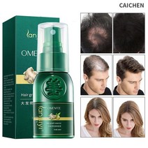 CAICHEN 세럼 탈모 케어 제품 빠른 건조 방지 곱슬 손상 7일 생강 모발 성장 스프레이, 5개