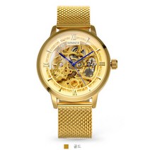 디엔 남성시계 남자시계 손목시계 메쉬밴드 명품 골드 금장 오토매틱시계 남자친구 선물