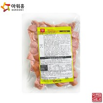[먹깨비네] 아워홈 부대찌개 모듬햄 1kg 찌개용햄 냉동제품, 1개