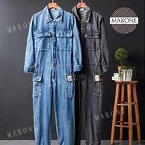 Makone 상표등록 남자 점프슈트 멜빵바지 스트릿패션 데님 점프수트 코디
