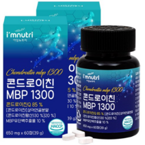 아임뉴트리 콘드로이친 MBP 1300, 60정, 16박스