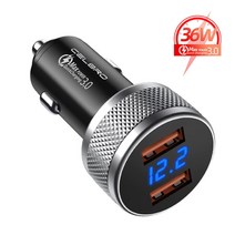 셀브로 퀄컴 QC3.0 전압표시 듀얼 USB 초고속 충전기 시거잭 차량용 스마트폰 핸드폰 충전 볼트게이지, 전압표시 듀얼 충전기-실버