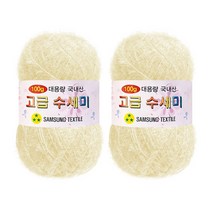 울클럽 대용량 고급수세미 뜨개실 100g 2볼 (총 200g), 136 옐로우아이보리, 2개