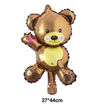 대형 3D 갈색 생일 축하 곰 풍선 호일 베이비 샤워 장난감 어린이 소년 소녀 파티 용품 1 개, As shown, brown bear