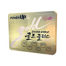 비타민C 골드플러스 파워업 1130mg x 240정 x1박스