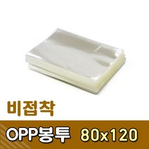 [동화오피스] 비접착 투명OPP봉투 200매 80x120mm - 빵봉투 투명봉투, 1개