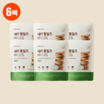 세리박스 세리 통밀즈 베이글칩 갈릭버터 6봉