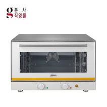 코이상사 지에라 브리오 미디오븐 /Brio Midi facile
