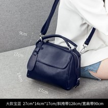 맨백 봄가을 토트 구미시 왕골가방 여성 2023 상진