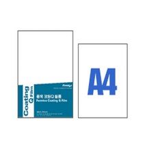 폼텍 양면손코팅지(CF-2315/5매/A4)