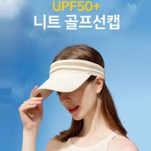 헤어밴드 선캡/ 단체 골프 등산 스포츠모임/ 판촉물, 본상품선택, 본상품선택