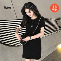 멜로우 편안한 여성 무지 파스텔톤 원피스 1개
