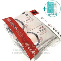 코스트코 궁 한우 사골 육수 500G X 4EA [아이스박스] + 사은품