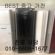 중고에어컨 삼성하우젠 삼성하우젠에어컨 강화유리 스탠드형에어컨 18평형, 중고삼성에어컨