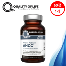 Quality of Life Kinoko Platinum AHCC 효능 표고버섯균사체 750mg (60 캡슐) 2병 + 휴대용 알약 케이스 포함, 60캡슐, 1개, 60정