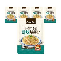 [업체배송] 굽네 닭가슴살 야채볶음밥 5팩, 야채볶음밥5 KG08, 5개