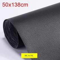 소파20 색 50/100x137cm 자기 접착제 PU 가죽 패브릭 패치 소파 수리 스틱에 직물 스티커, 26 50x138cm