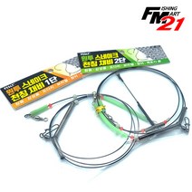 백경 BK-508 원투 스네이크천칭 채비 1단, 1개