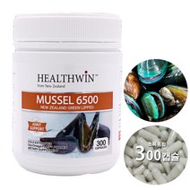 뉴질랜드 헬스윈 초록잎홍합 6500 300캡슐 1통 Newzealand Healthwin Green Lipped mussel