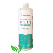 아미네타 미네랄 (원액) 1000ml, 1개