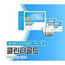 GSL 에스바디 클린티 골드 60포