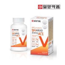 일양약품 씹어먹는 종합 멀티 비타민 프리미엄 ACE 90정 3개월, 일양_멀티비타민_프리미엄ACE_90정, MODEL:일양_멀티비타민_프리미엄ACE_90정