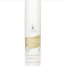 Bioturm 비오텀 웰에이지 페이셜크림 (Nr.48) 75ml X2팩, 2팩