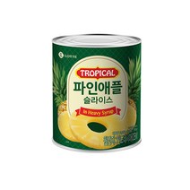 [롯데푸드] 파인애플 슬라이스 836g, 상세페이지 참조