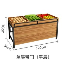 과일 매대 진열대 채소 선반 가게 행사 펜트리 우드 슈퍼 마켓 마트 진열장 22, 옵션2