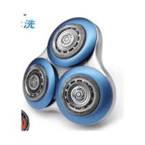 s7000s7530s7310s7370series 필립스 호환 면도기 헤드, 수입 블루 프레임