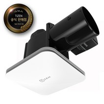 티젠 전동댐퍼 일체형 역류방지 화장실 환풍기 욕실용, 플러그타입, 위버 전동댐퍼 일체형 TWA-M90L(MD), 직접 설치