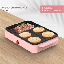 타코야끼만들기 타코야끼팬 기계 가정용 전기 계란 햄버거 베이킹 철판 빨간 콩 케이크, 7.Pink  UK