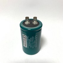 450V 450VAC 15uF 국산콘덴서 모터 기동 콘덴서 커피그라인더머신 그라인더머신 알루미늄캔타입