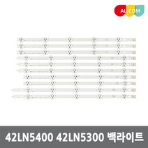LG 42인치 TV 수리 백라이트 교체 자가수리용 LED 바 6916L-1338A 42LA6230 42LA6250