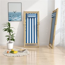 야외용 비치 의자 썬베드 캠핑 테라스 접이식 정원용, 흰색 프레임 + 빨간색과 흰색 스트립 베개