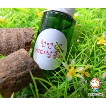 천연 계피 살충제 (5인)