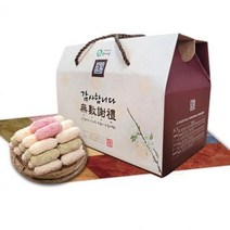 한과선물세트 찹쌀 유과 전통과자 명절 설 선물용